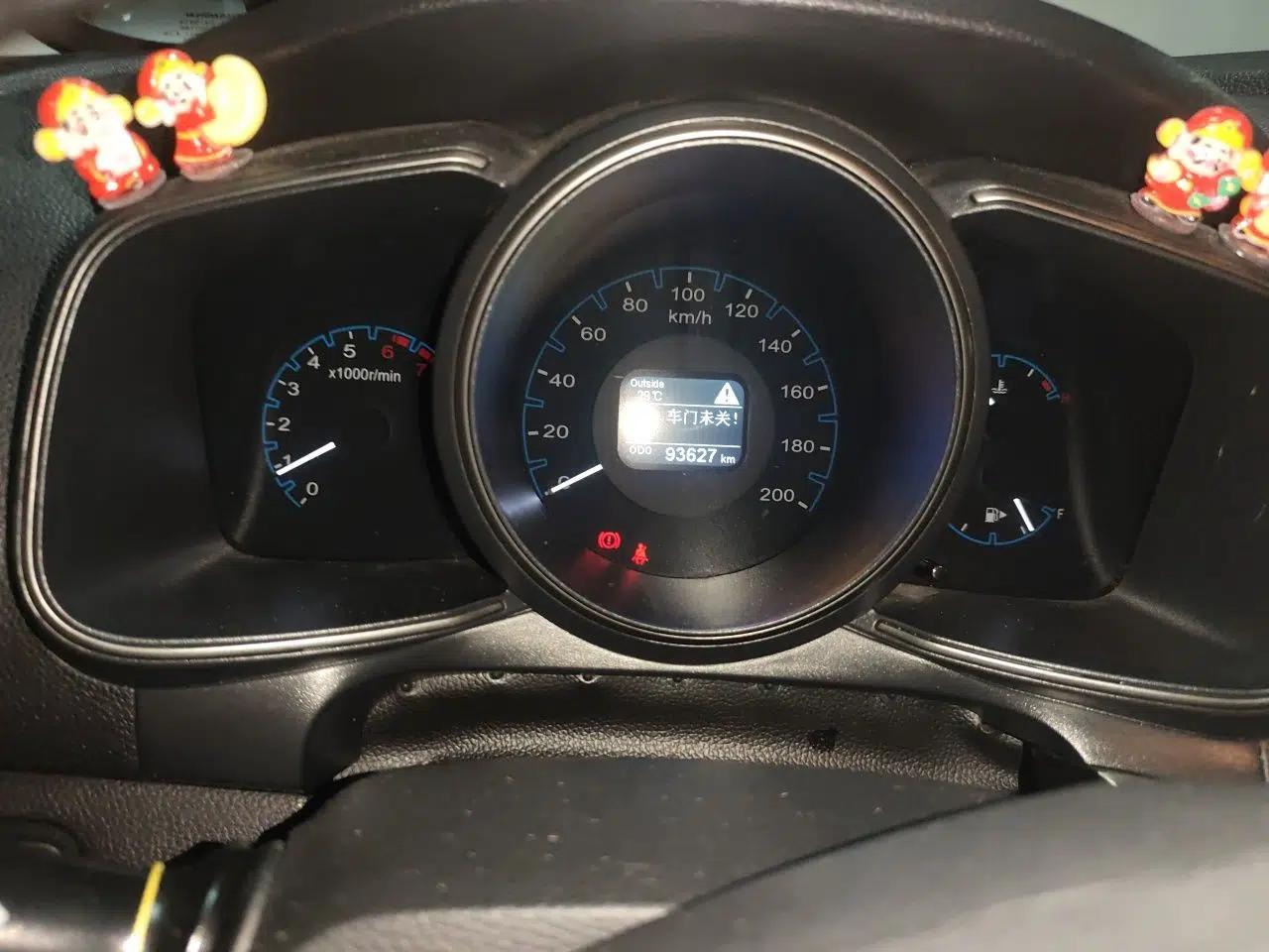 CHANGAN OSHAN CX70 2017 CX70T 1.5T Manual High-Performance Edition — миниатюра 11