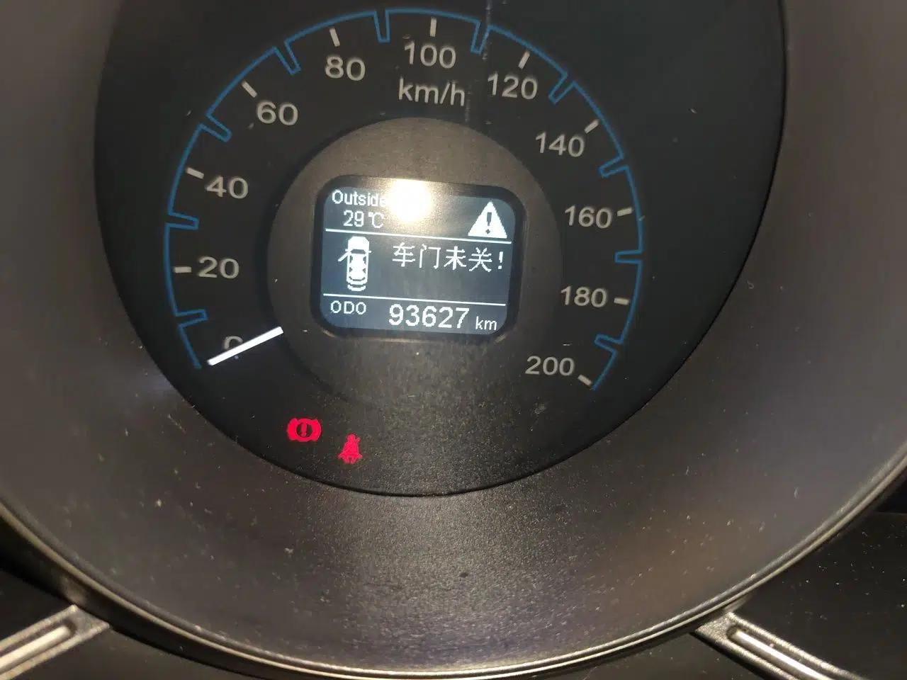 CHANGAN OSHAN CX70 2017 CX70T 1.5T Manual High-Performance Edition — миниатюра 12