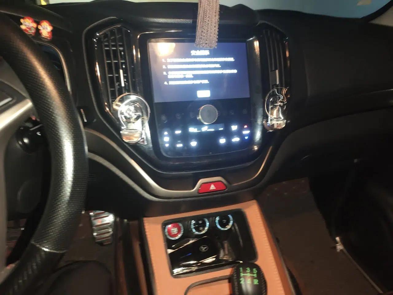 CHANGAN OSHAN CX70 2017 CX70T 1.5T Manual High-Performance Edition — миниатюра 13