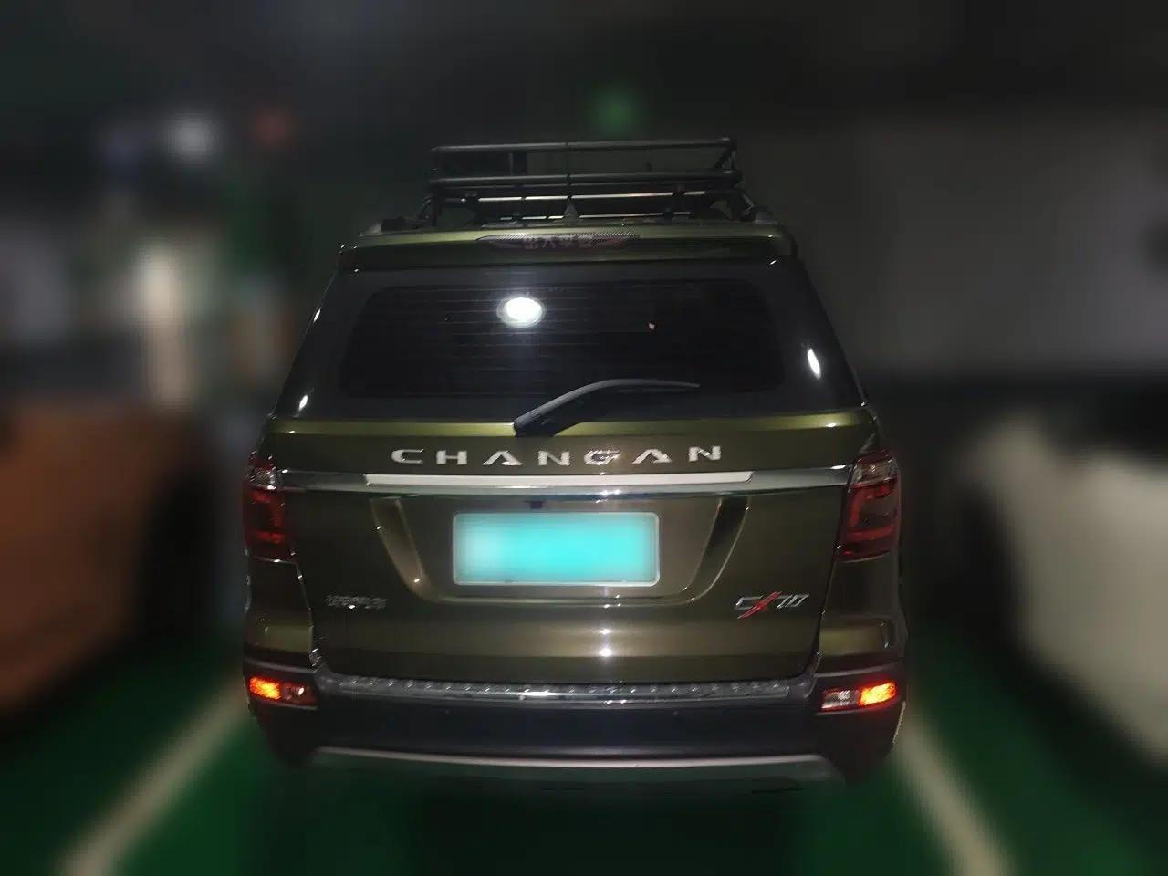 CHANGAN OSHAN CX70 2017 CX70T 1.5T Manual High-Performance Edition — миниатюра 5