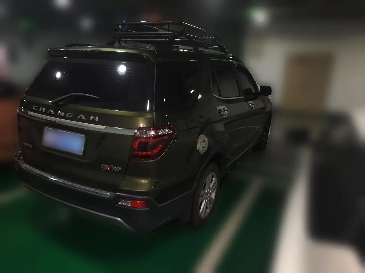 CHANGAN OSHAN CX70 2017 CX70T 1.5T Manual High-Performance Edition — миниатюра 6