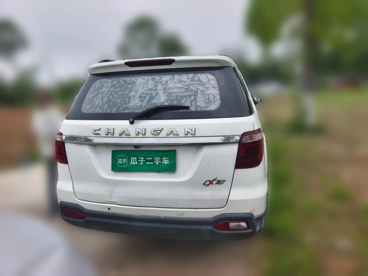 CHANGAN OSHAN CX70 2016 1.6L Manual Luxury Model — миниатюра 5