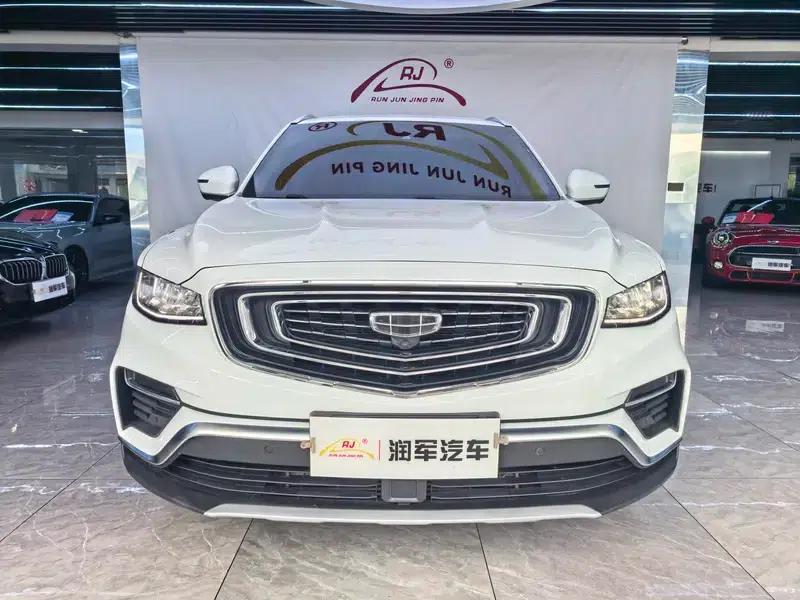 Geely Boyue 2021 Million Edition 1.8TD DCT 2WD Luxury — миниатюра 2
