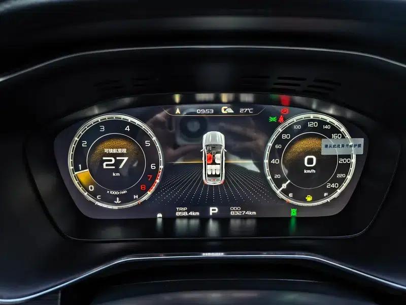 Geely Boyue 2021 Million Edition 1.8TD DCT 2WD Luxury — миниатюра 12