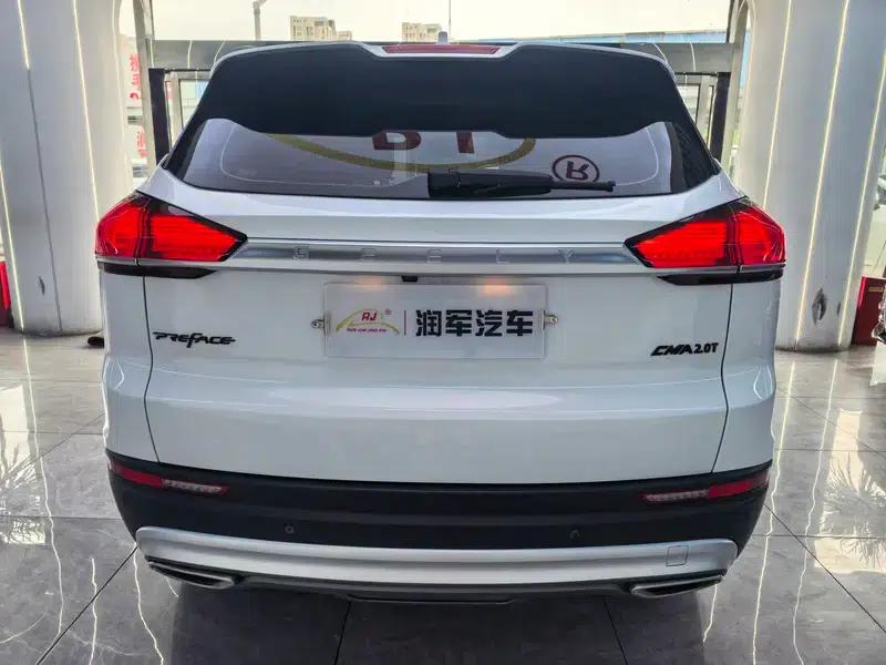 Geely Boyue 2021 Million Edition 1.8TD DCT 2WD Luxury — миниатюра 5
