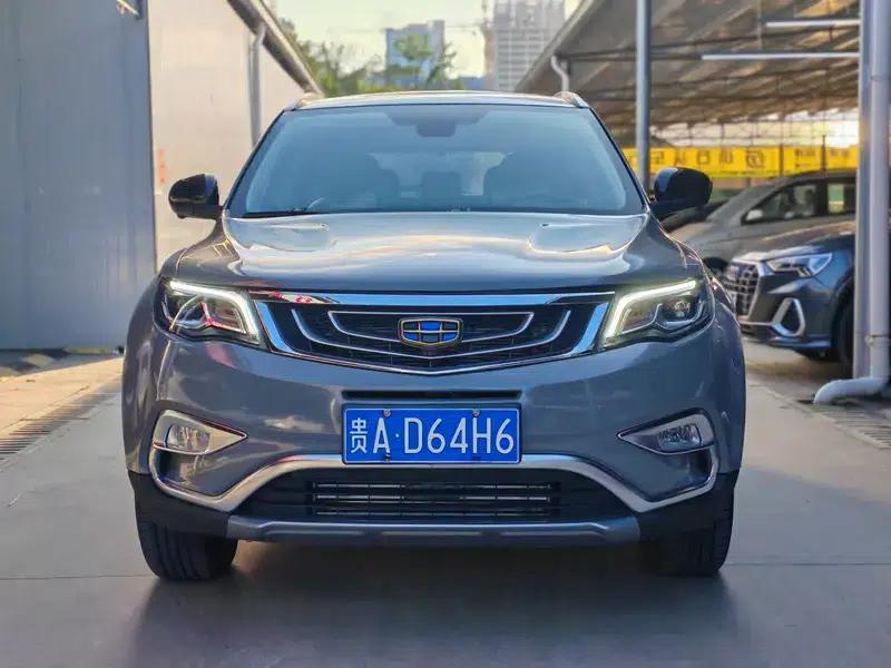 Geely Boyue 2016 1.8TD Automatic Smart Edition — миниатюра 2