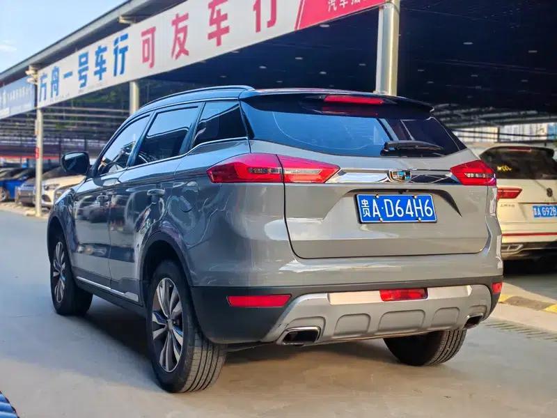 Geely Boyue 2016 1.8TD Automatic Smart Edition — миниатюра 4