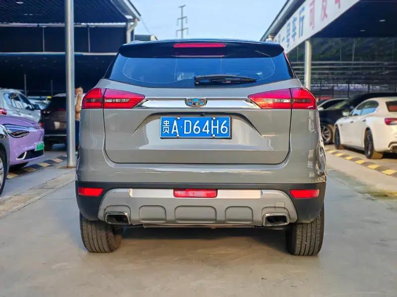 Geely Boyue 2016 1.8TD Automatic Smart Edition — миниатюра 5