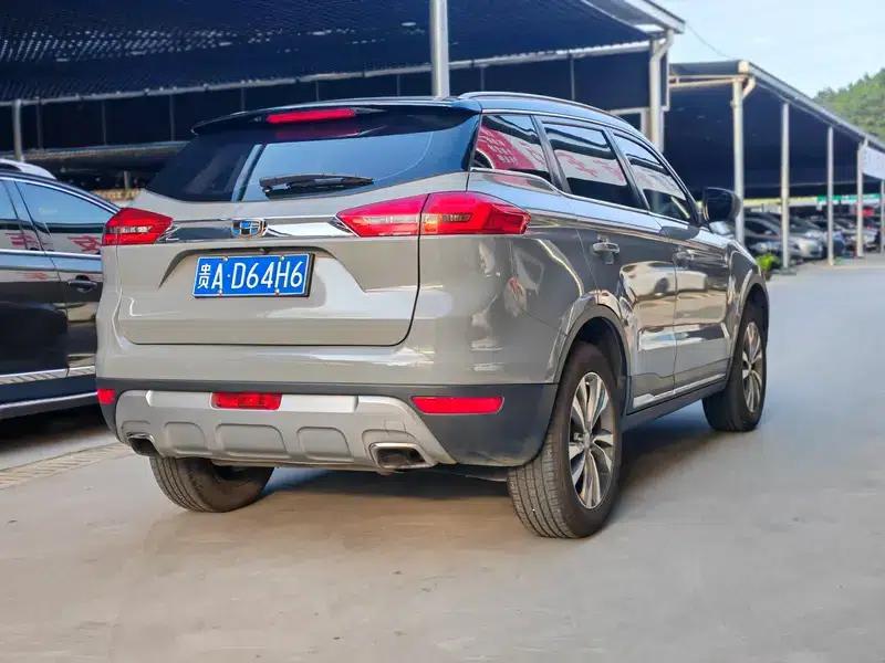 Geely Boyue 2016 1.8TD Automatic Smart Edition — миниатюра 6