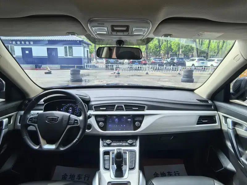 Geely Boyue 2020 1.8TD DCT 2WD Intelligent Connected 4G Edition — миниатюра 7
