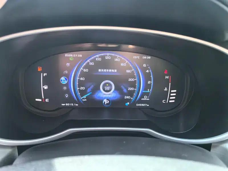 Geely Boyue 2020 1.8TD DCT 2WD Intelligent Connected 4G Edition — миниатюра 8