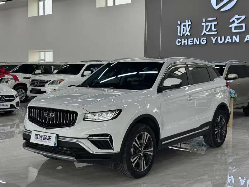 Geely Boyue 2022 1.8TD DCT Smart Edition — миниатюра 1