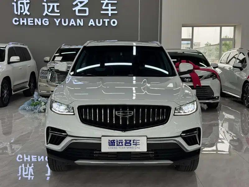 Geely Boyue 2022 1.8TD DCT Smart Edition — миниатюра 2