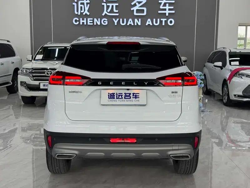 Geely Boyue 2022 1.8TD DCT Smart Edition — миниатюра 5