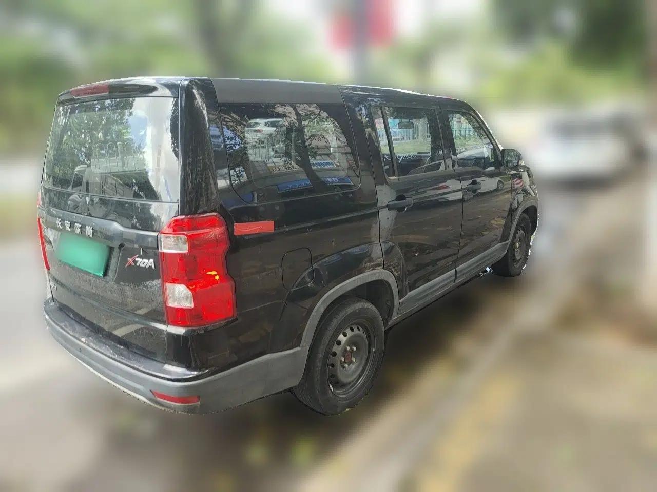 CHANGAN OSHAN X70A 2020 1.5L Manual Base Version — миниатюра 6