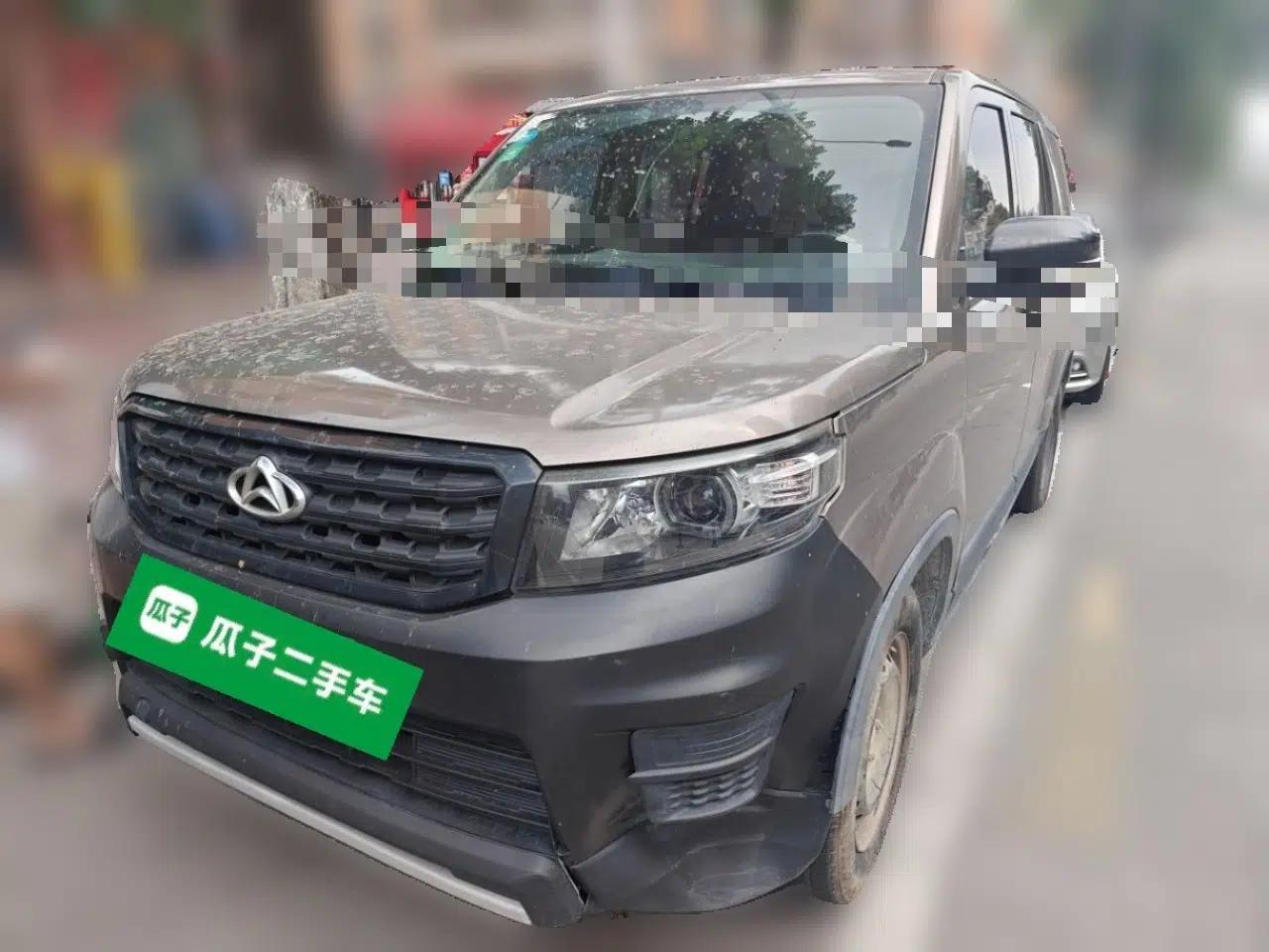 CHANGAN OSHAN X70A 2020 1.5L Manual Base Version — миниатюра 1