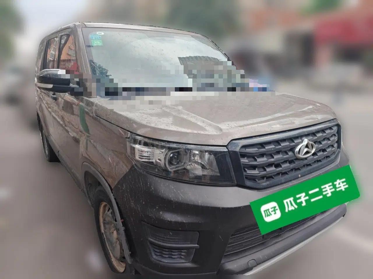 CHANGAN OSHAN X70A 2020 1.5L Manual Base Version — миниатюра 3
