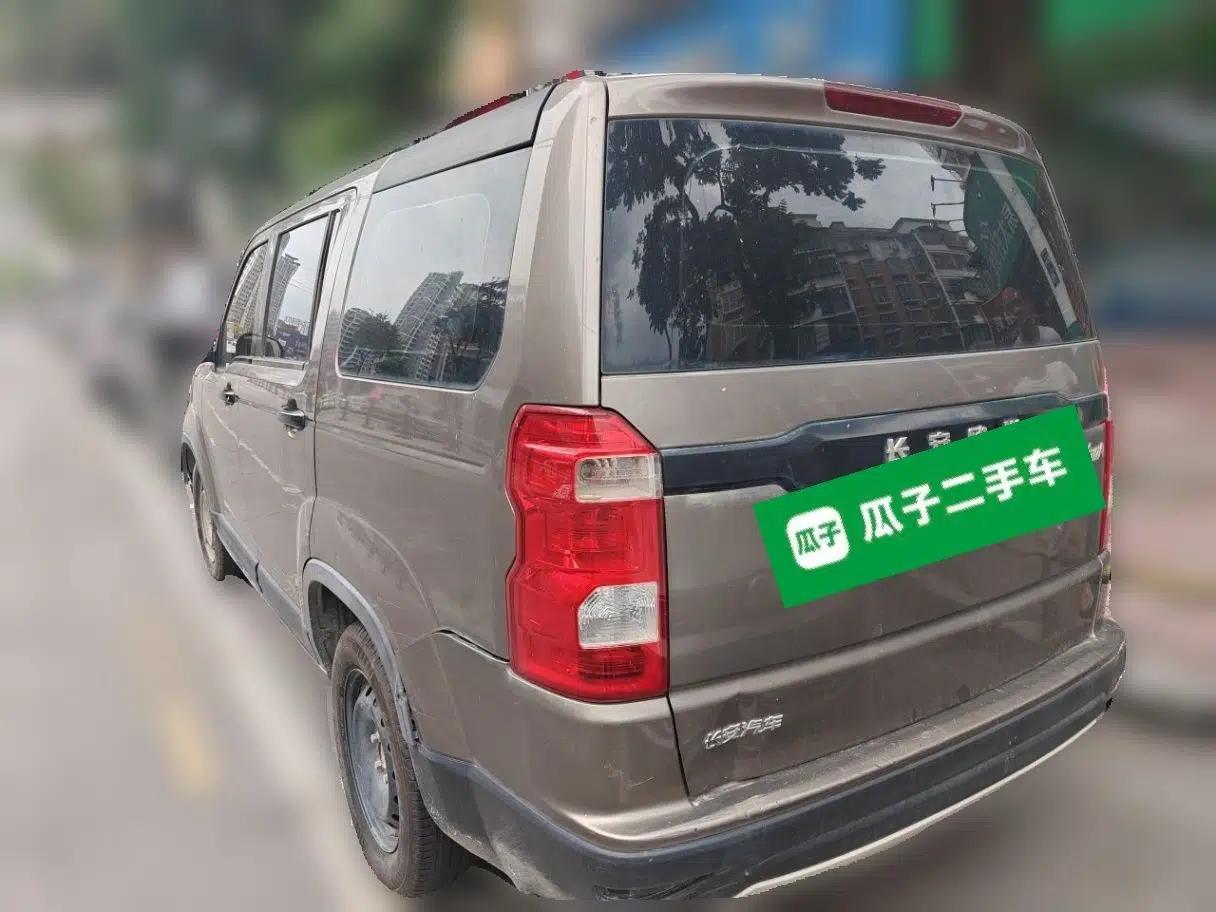 CHANGAN OSHAN X70A 2020 1.5L Manual Base Version — миниатюра 4