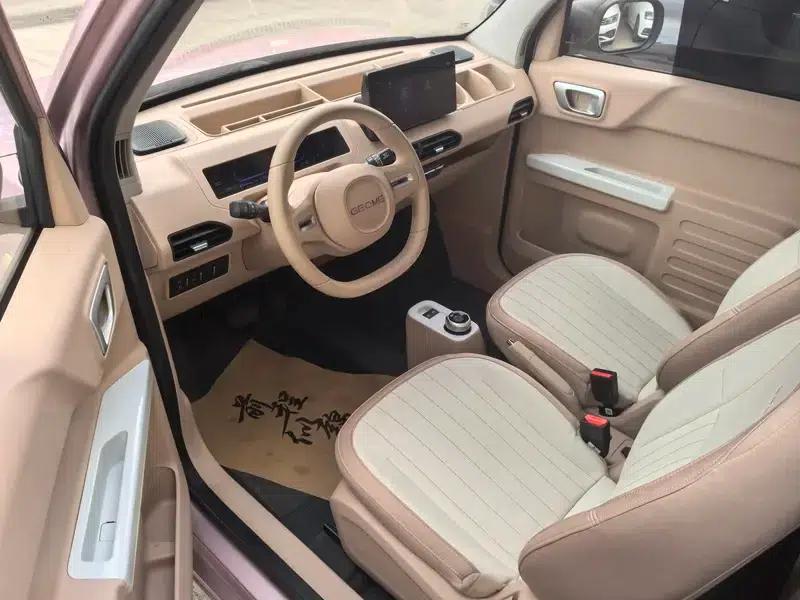 Panda 2023 200km Panda Mini Agile Bear — миниатюра 8