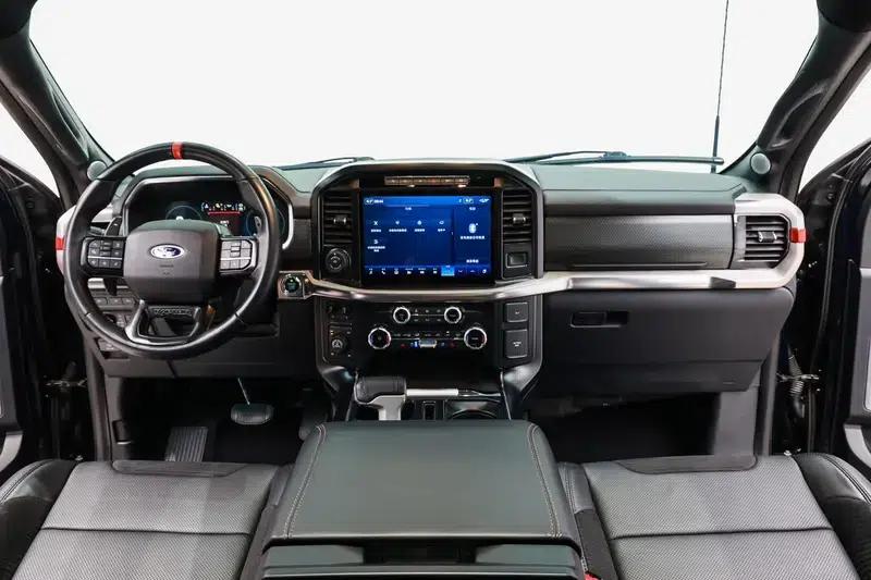 2023 Ford F-150 Raptor 3.5T Automatic 4WD 5-seater Parallel Import — миниатюра 19