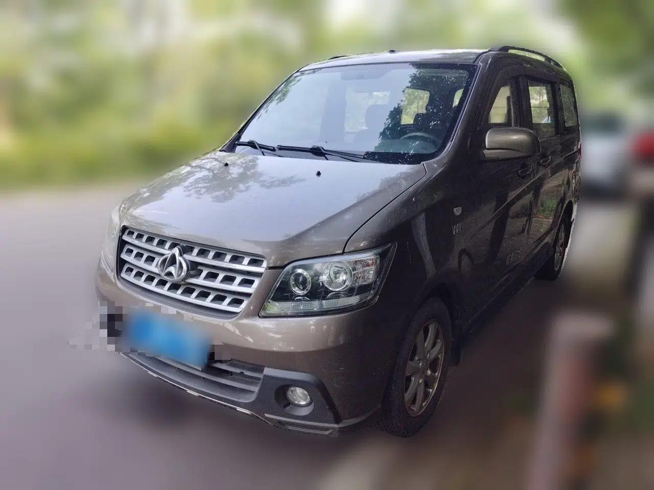 CHANGAN KAICHENG Ounuo S 2014 1.5L Base Version — миниатюра 1
