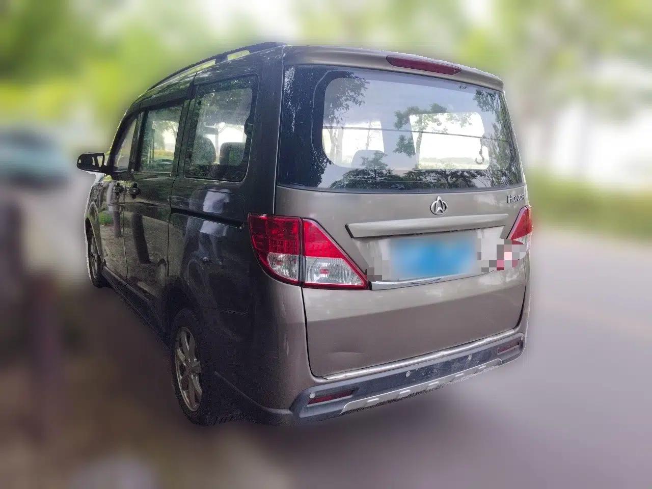 CHANGAN KAICHENG Ounuo S 2014 1.5L Base Version — миниатюра 4