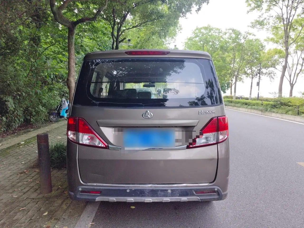 CHANGAN KAICHENG Ounuo S 2014 1.5L Base Version — миниатюра 5