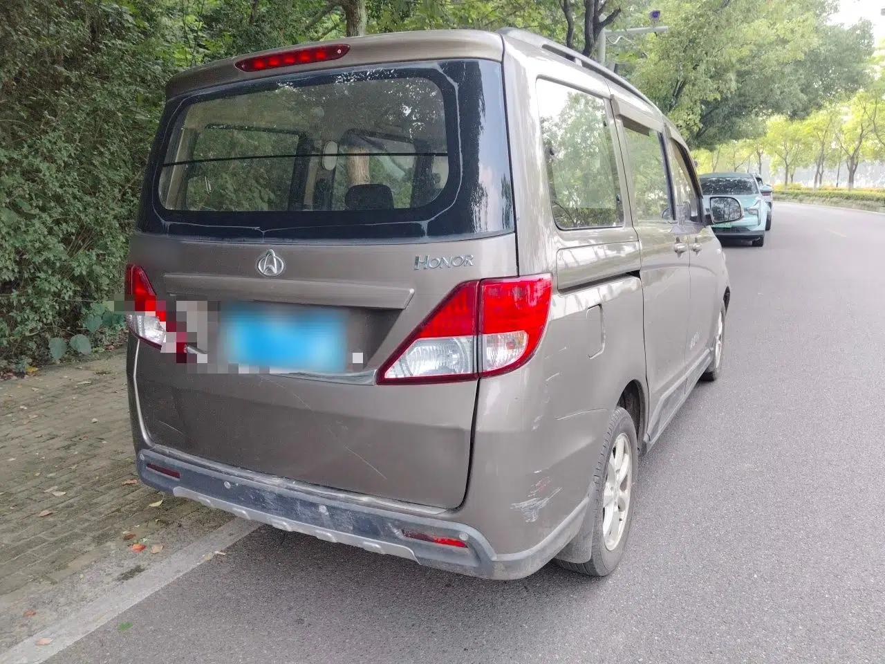 CHANGAN KAICHENG Ounuo S 2014 1.5L Base Version — миниатюра 6