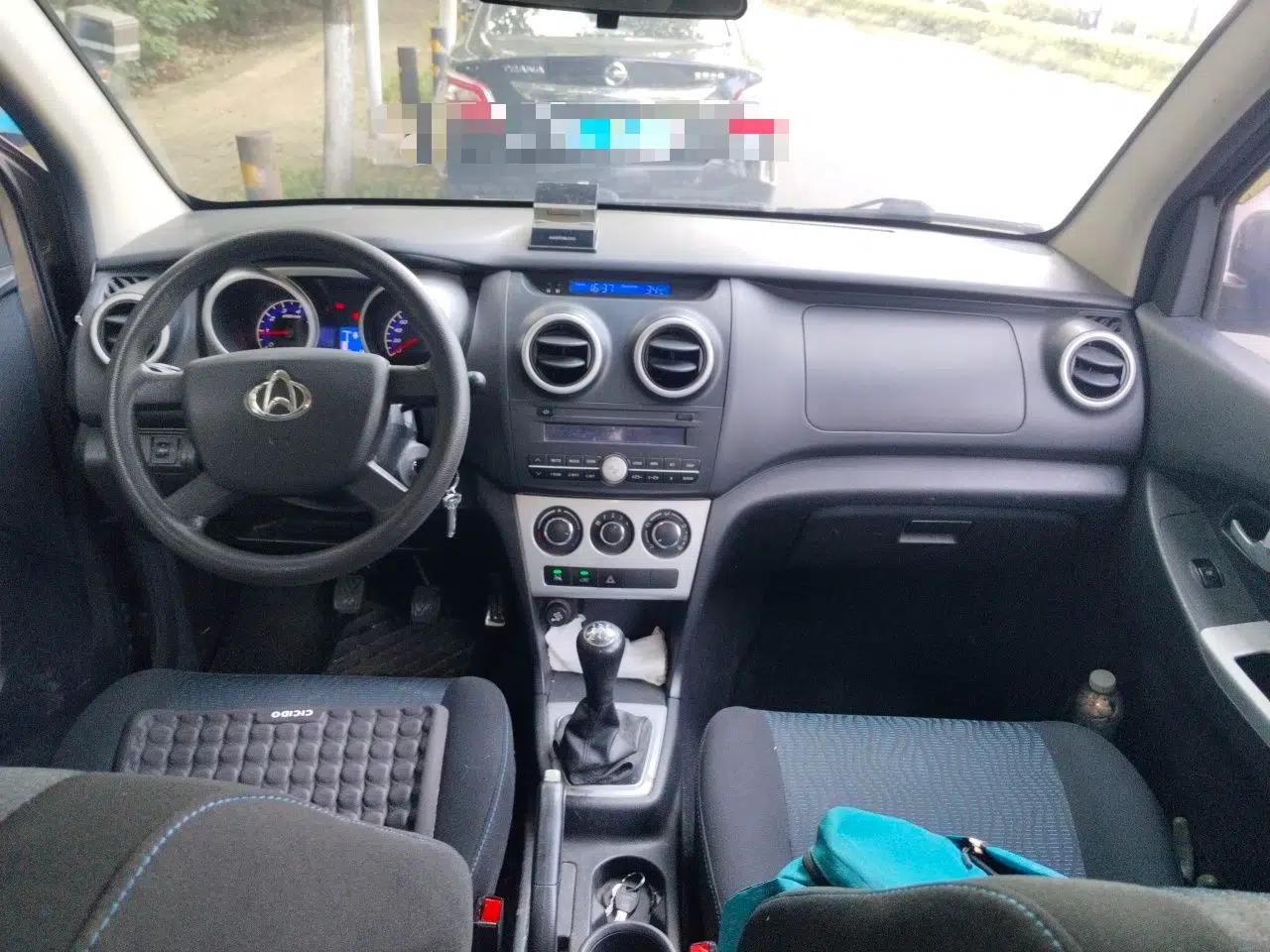 CHANGAN KAICHENG Ounuo S 2014 1.5L Base Version — миниатюра 9