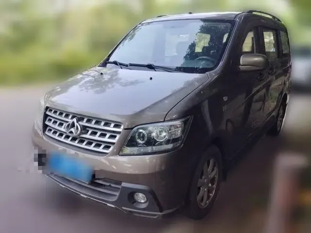 CHANGAN KAICHENG Ounuo S 2014 1.5L Base Version