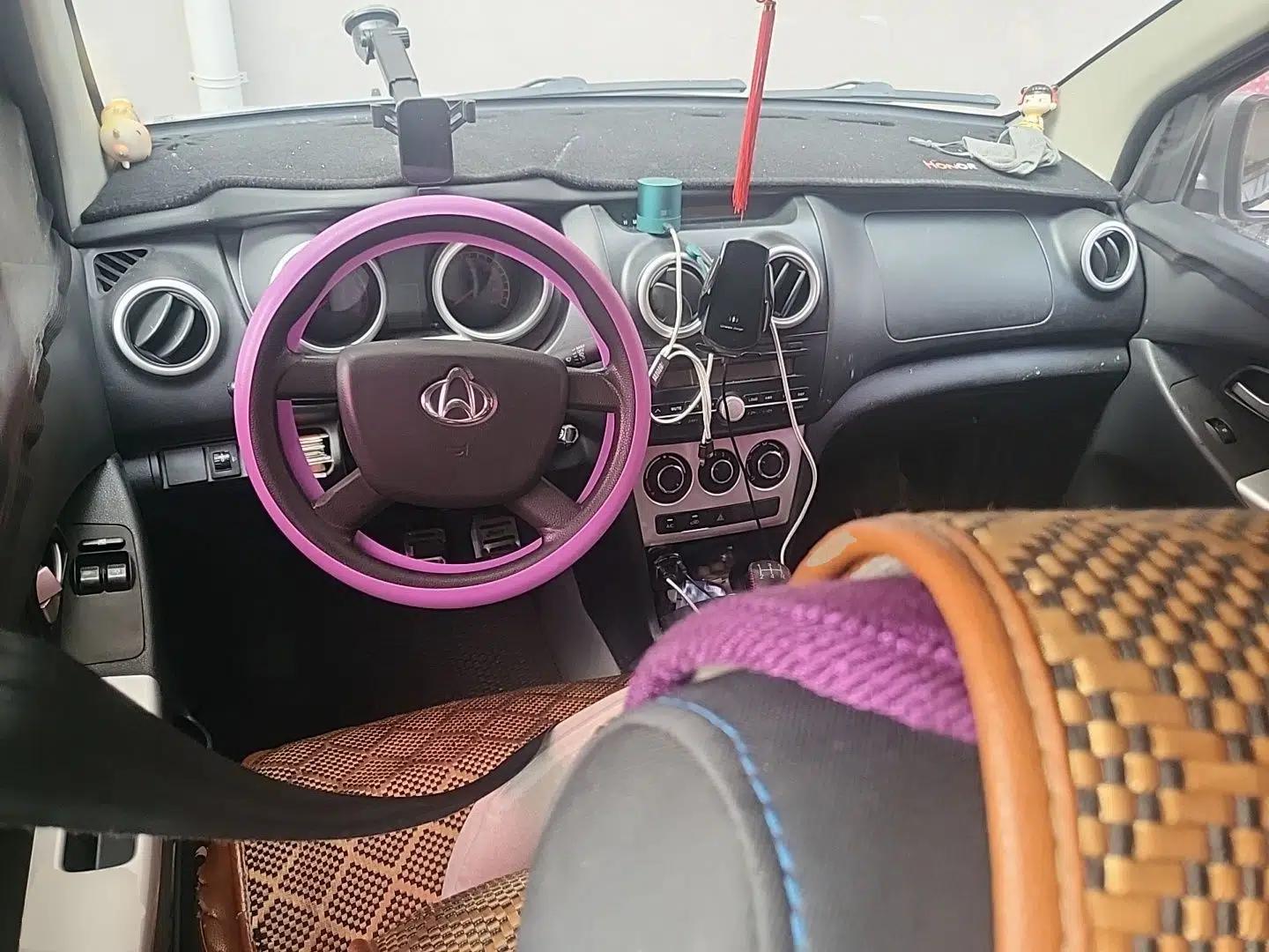CHANGAN KAICHENG Ounuo S 2017 1.5L Base Version — миниатюра 9