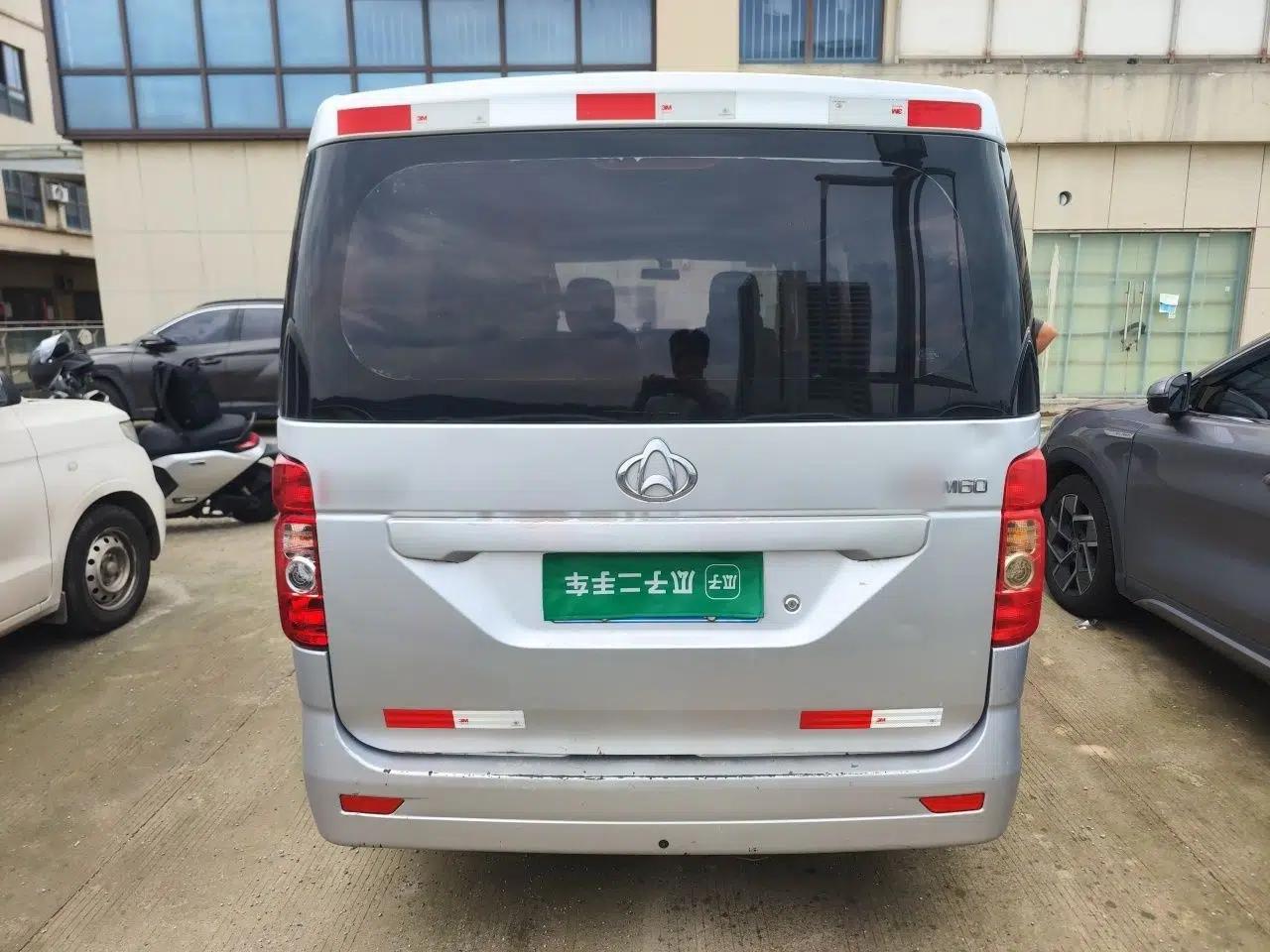 CHANGAN KAICHENG Ruixing M60 2020 1.5L Standard Version China VI 6-Seater DAM15KR — миниатюра 5