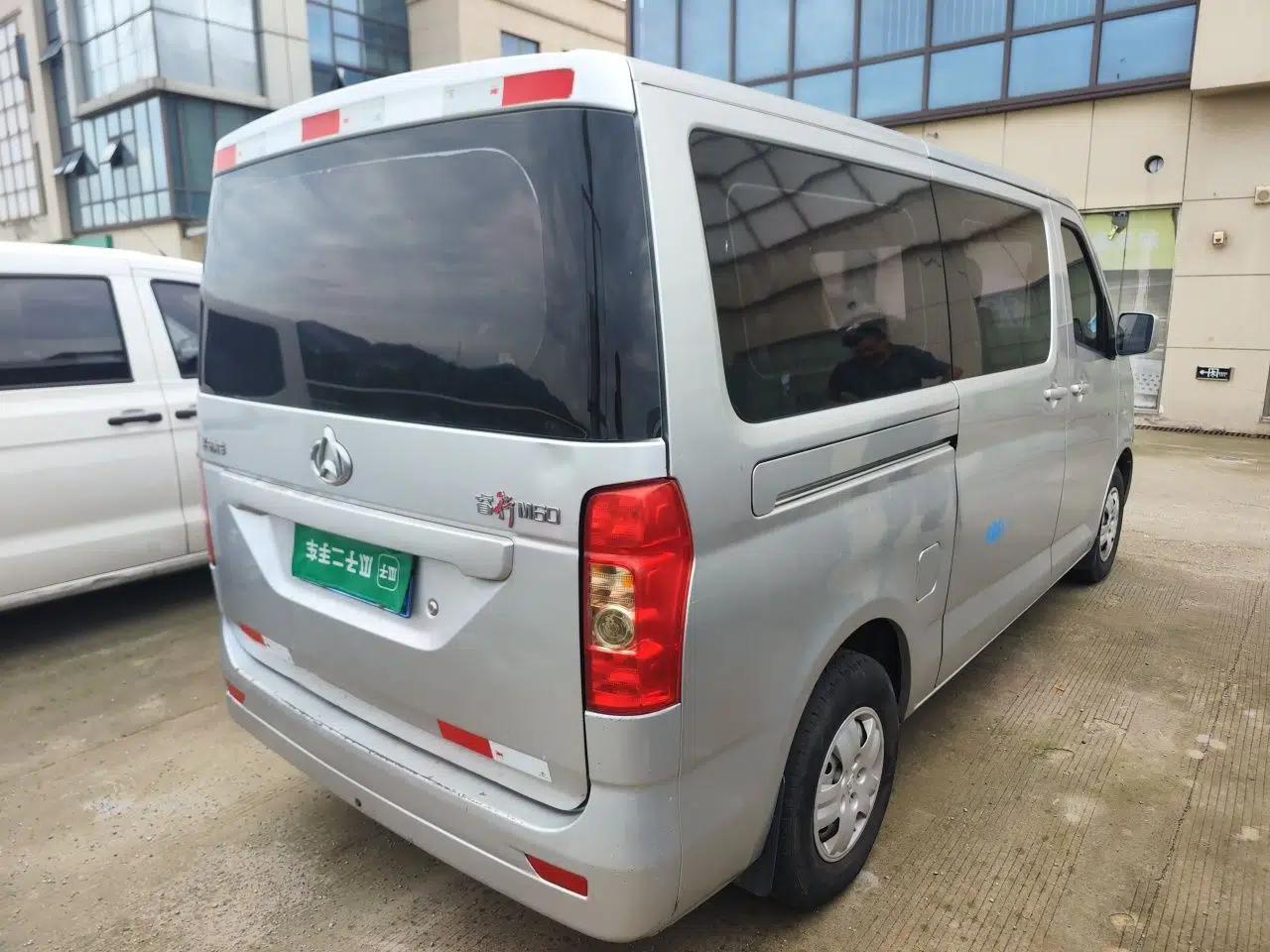 CHANGAN KAICHENG Ruixing M60 2020 1.5L Standard Version China VI 6-Seater DAM15KR — миниатюра 6