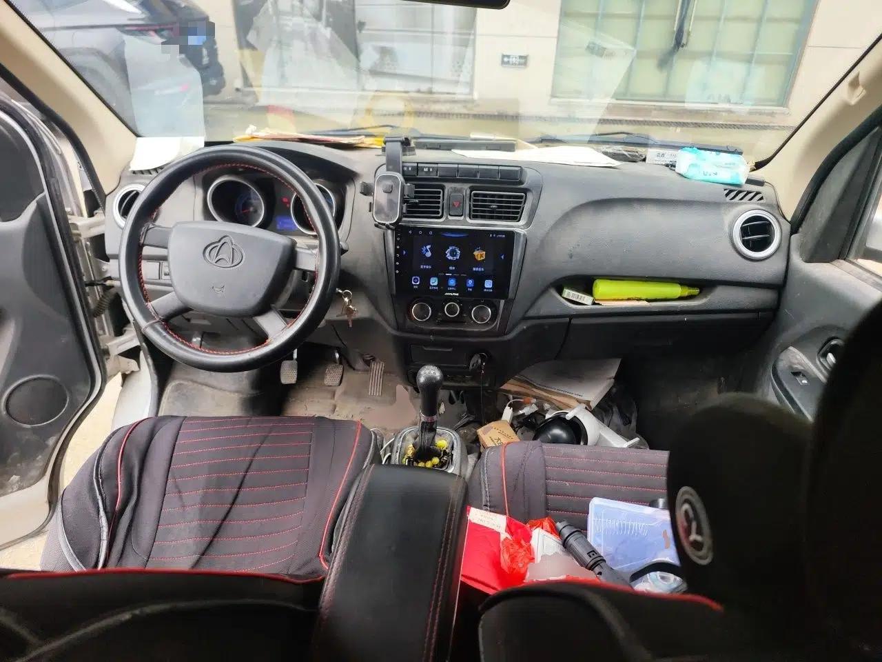 CHANGAN KAICHENG Ruixing M60 2020 1.5L Standard Version China VI 6-Seater DAM15KR — миниатюра 9