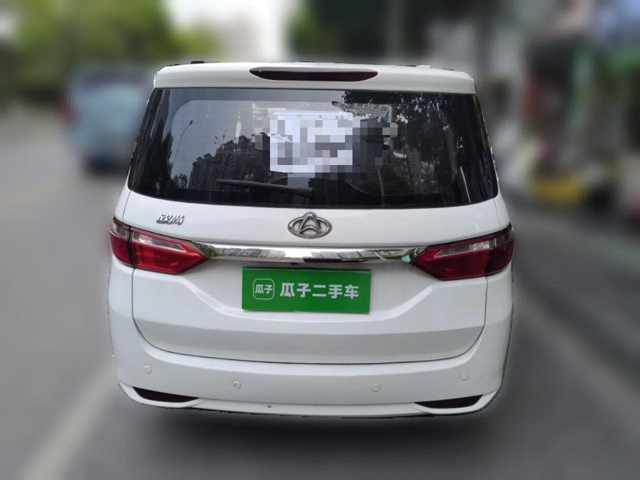 CHANGAN KAICHENG Oushang A600 2016 1.5L Manual Luxury 7-Seater — миниатюра 5