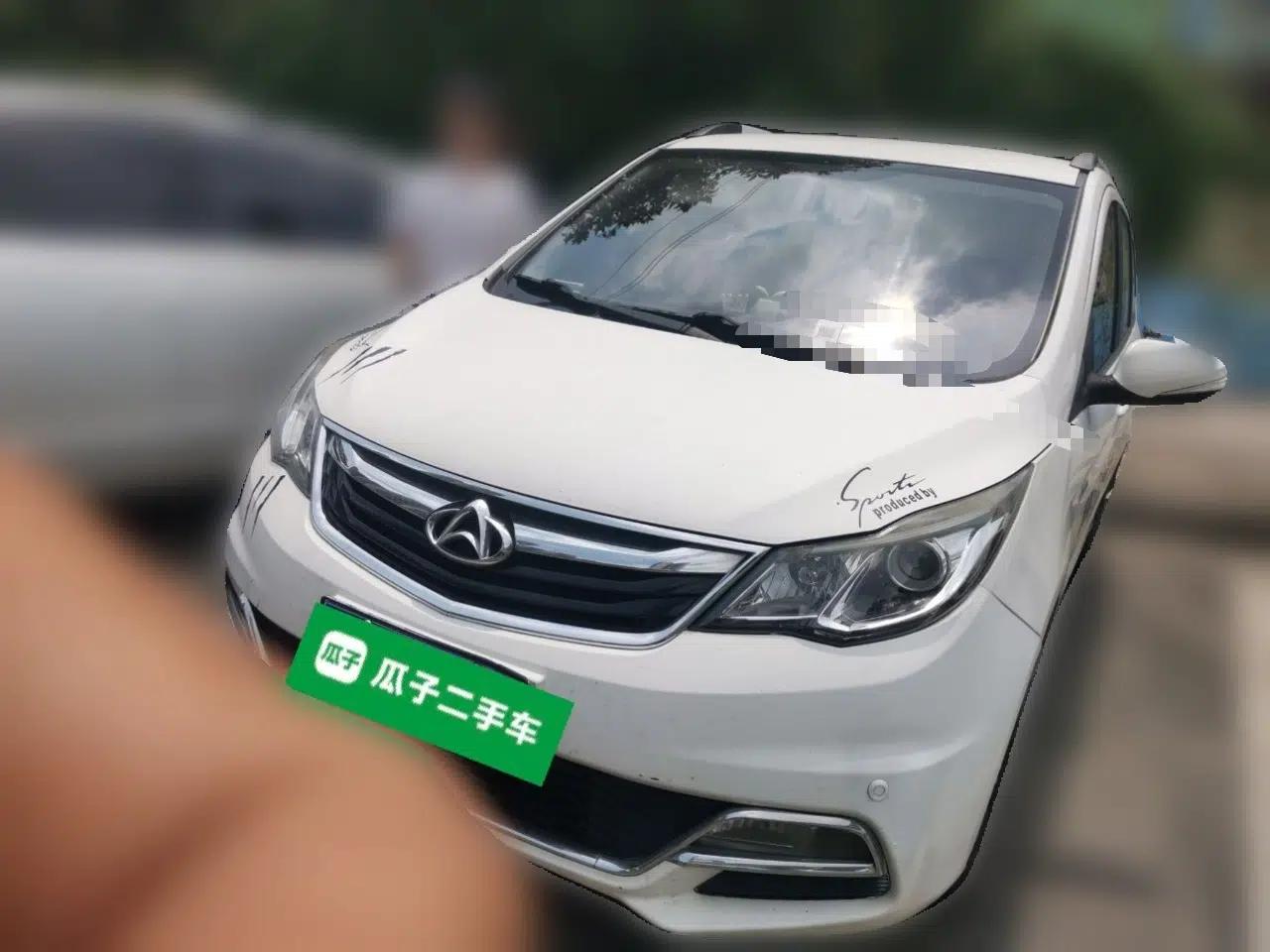 CHANGAN KAICHENG Oushang A600 2016 1.5L Manual Luxury 7-Seater — миниатюра 1