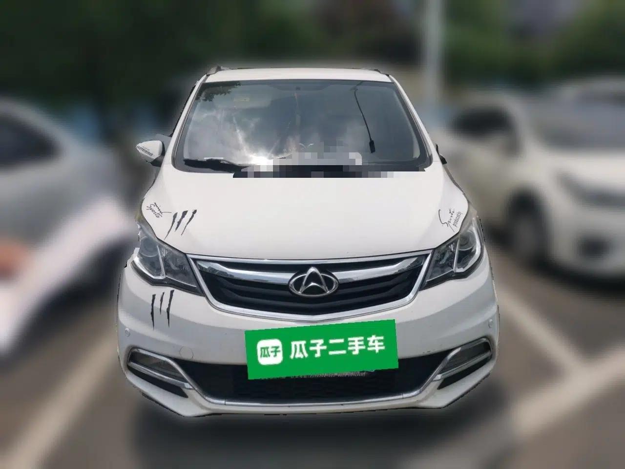 CHANGAN KAICHENG Oushang A600 2016 1.5L Manual Luxury 7-Seater — миниатюра 2