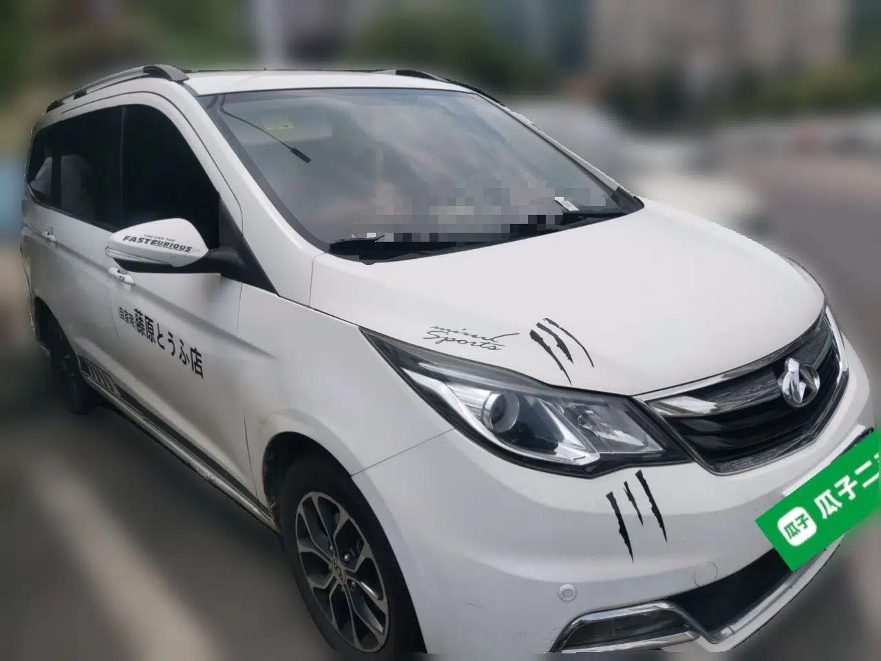 CHANGAN KAICHENG Oushang A600 2016 1.5L Manual Luxury 7-Seater — миниатюра 3