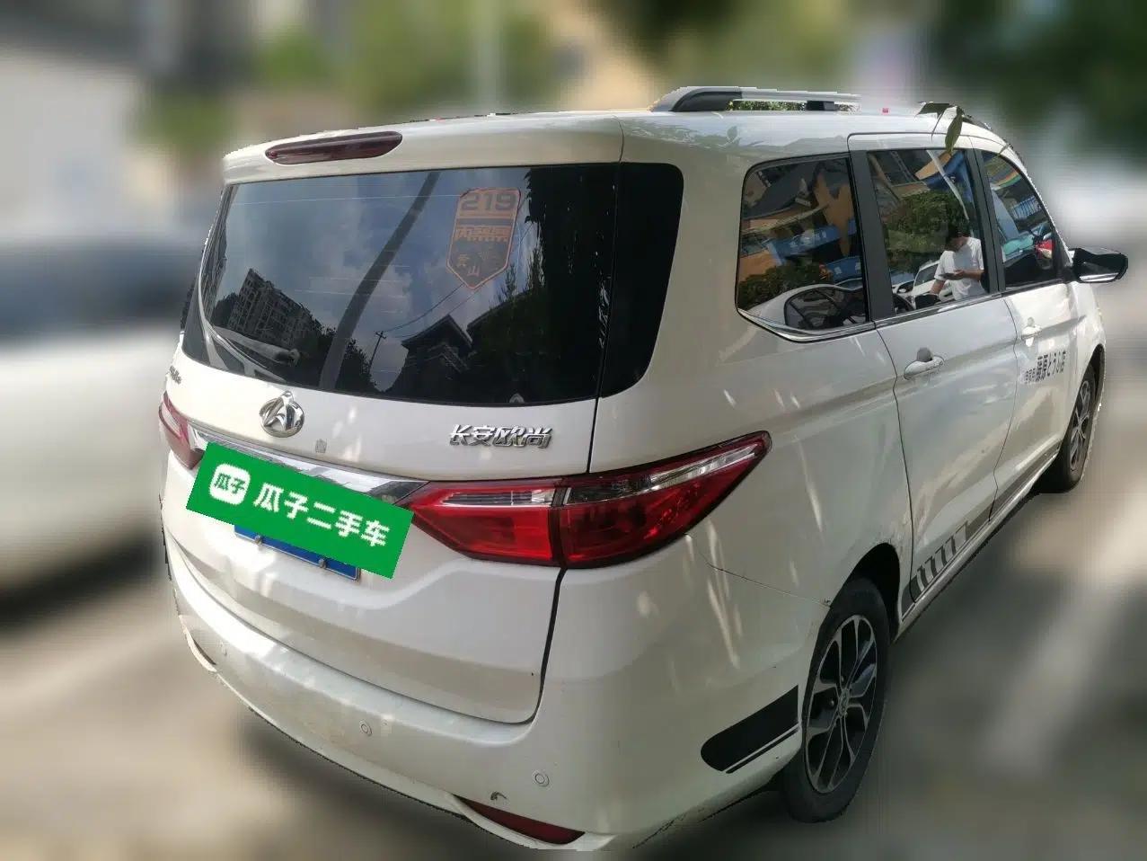 CHANGAN KAICHENG Oushang A600 2016 1.5L Manual Luxury 7-Seater — миниатюра 6