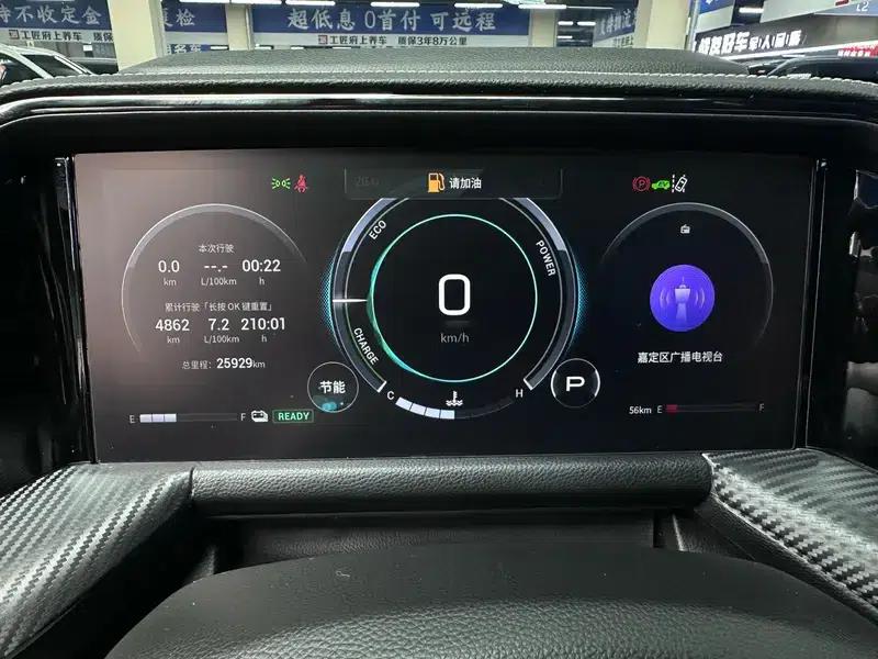 Trumpchi GS8 2022 Dual Engine Series 2.0TM Hybrid 2WD Premium Edition 7-Seater — миниатюра 34