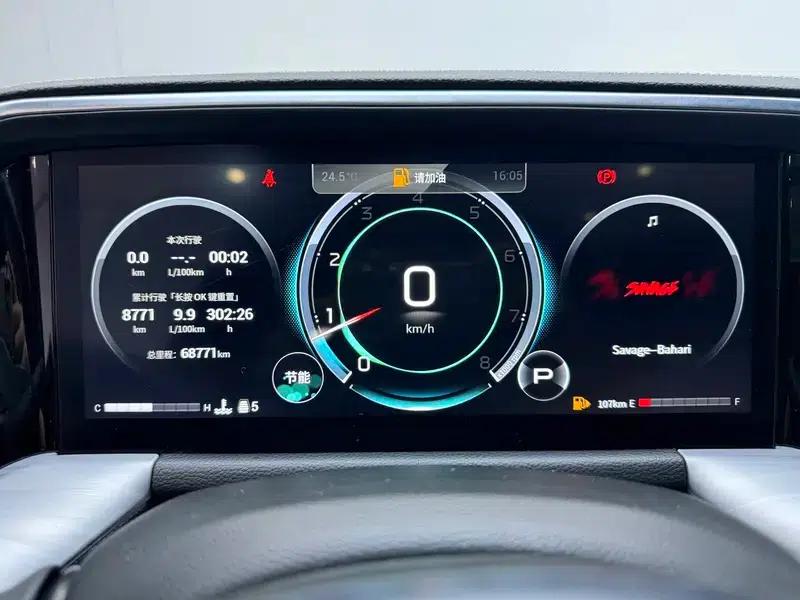 Trumpchi GS8 2022 Navigator Series 2.0TGDI 2WD Luxury Intelligent Connected 7-Seater — миниатюра 15