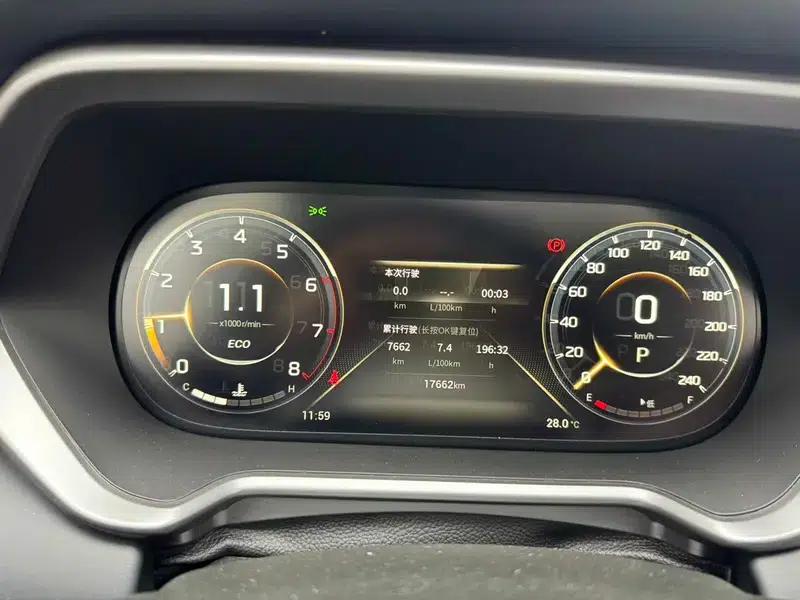 Trumpchi GS4 2022 270T Automatic Intelligent Technology Edition (Upgraded Version) — миниатюра 16