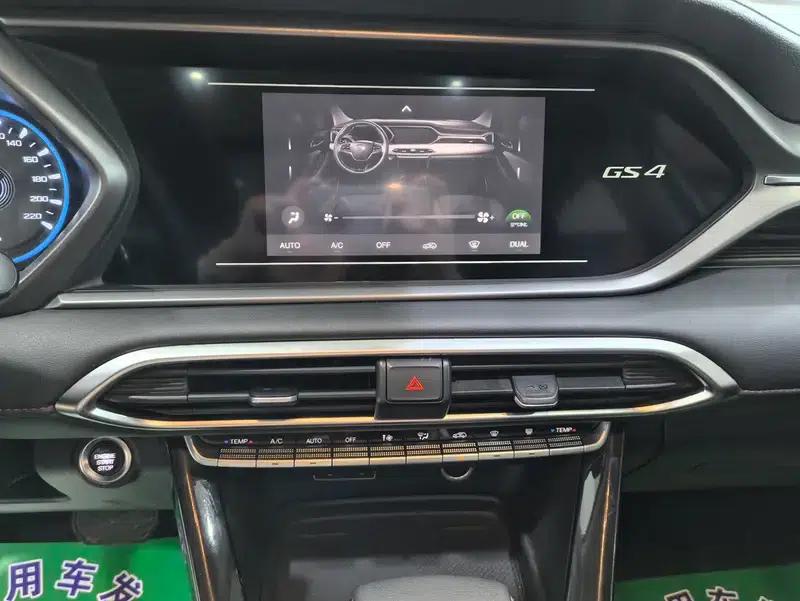 Trumpchi GS4 2021 270T Automatic Elite Technology Edition — миниатюра 11
