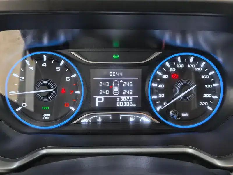 Trumpchi GS4 2021 270T Automatic Elite Technology Edition — миниатюра 12