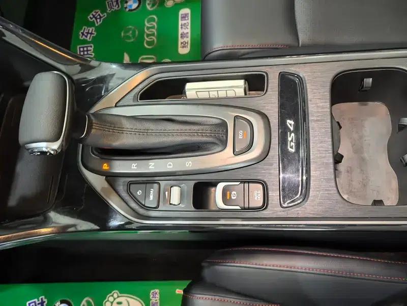 Trumpchi GS4 2021 270T Automatic Elite Technology Edition — миниатюра 14