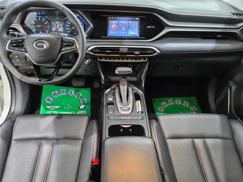 Trumpchi GS4 2021 270T Automatic Elite Technology Edition — миниатюра 10