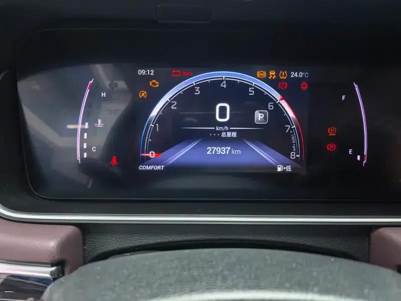 Trumpchi M6 2021 Pro 270T AT Luxury Edition — миниатюра 15