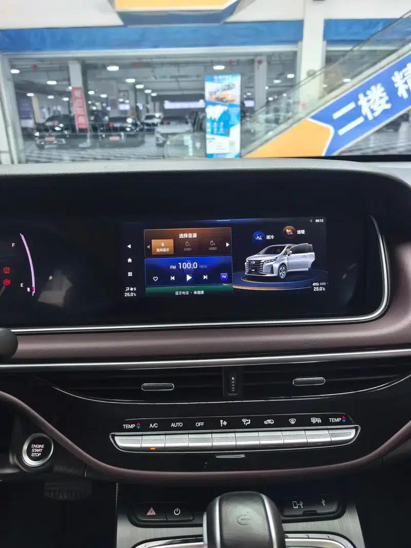 Trumpchi M6 2021 Pro 270T AT Luxury Edition — миниатюра 10