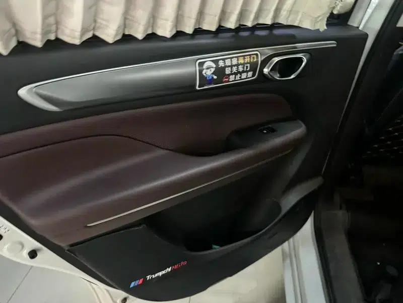 Trumpchi M6 2023 PRO 270T WDCT Luxury Edition — миниатюра 9