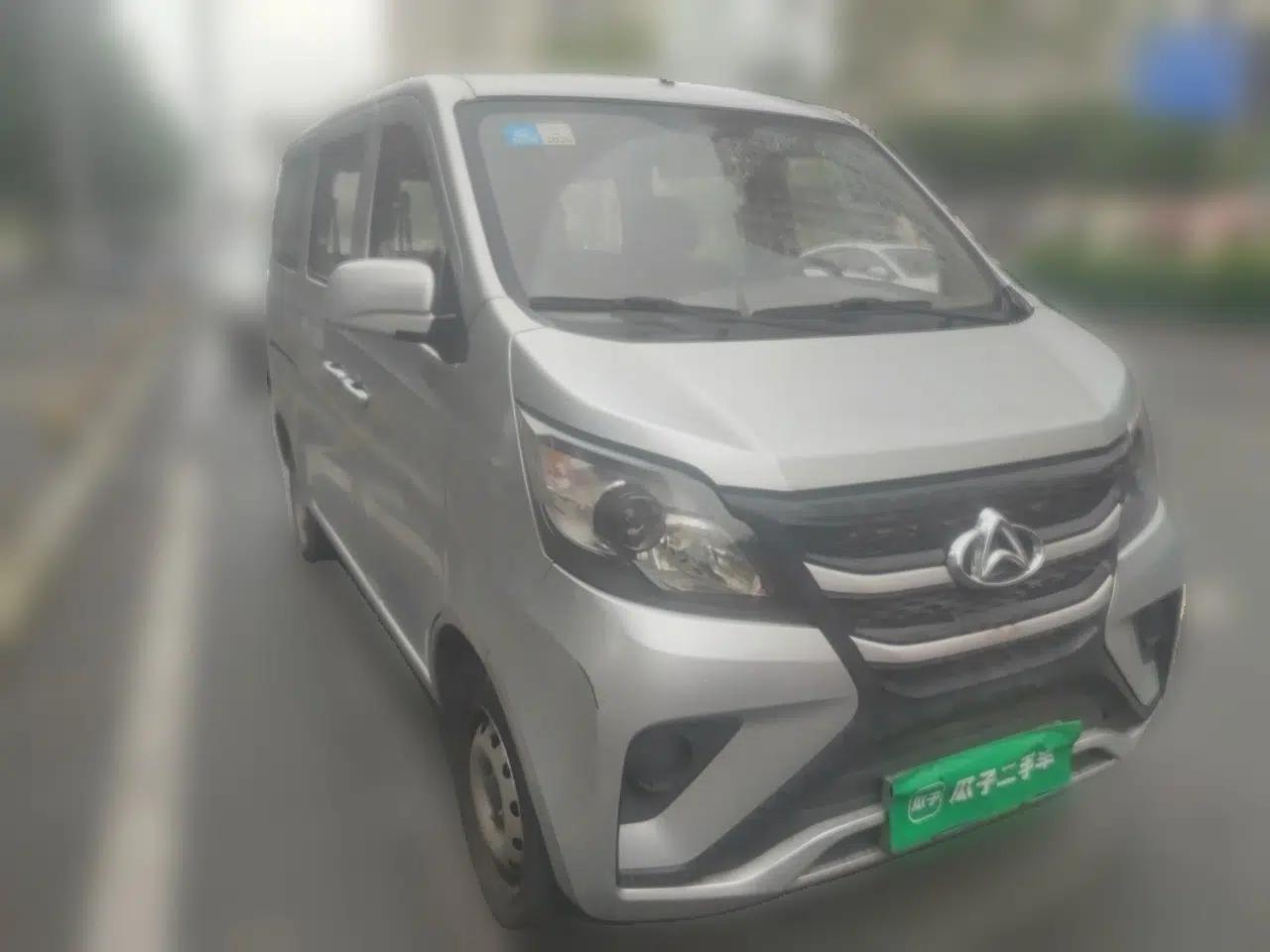 CHANGAN KAICHENG Star 5 2021 1.4L Standard-Model Bus China VI EA14MR — миниатюра 3